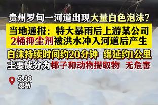 卡马文加：皇马让我踢门将我也会去 安帅说我再进球他会和我跳舞